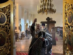 Пассия